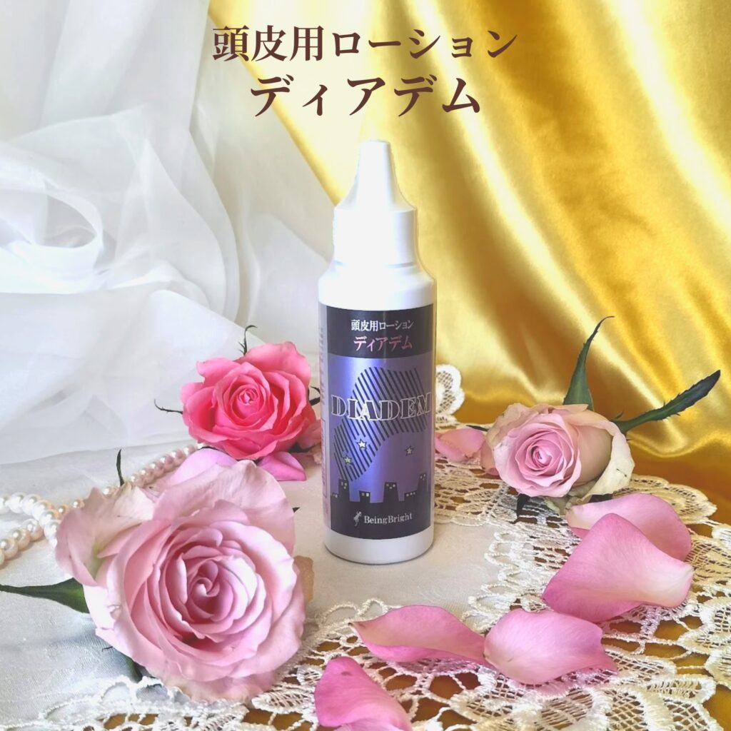 商品ラインアップ – 平野由紀のブライトメソッド